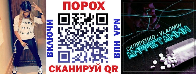 Купить закладки  Жиздра  Amphetamine 97% 