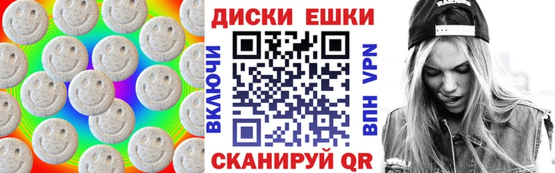 Купить  Жиздра  Экстази louis Vuitton 