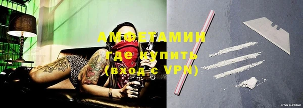 MDMA Касимов