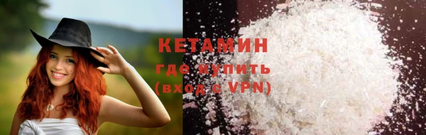 амф Карпинск
