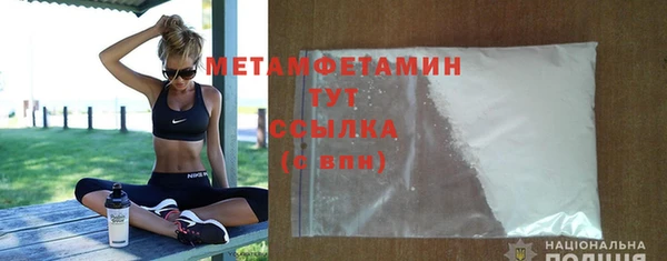 шишки Карталы