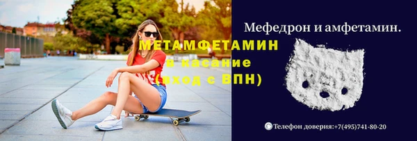 шишки Карталы