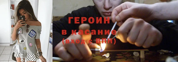 альфа пвп VHQ Каменка