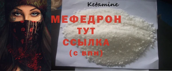 дурь Кинешма