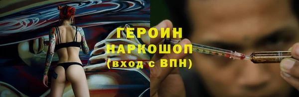 MDMA Касимов
