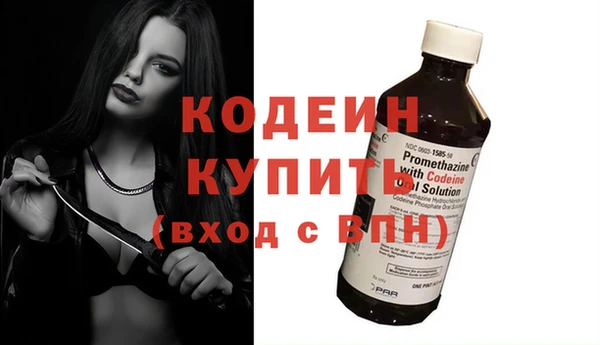 MDMA Касимов