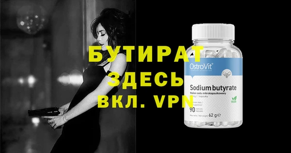 амф Карпинск