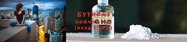 шишки Карталы