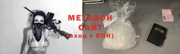 амф Карпинск