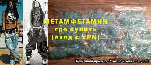 амф Карпинск