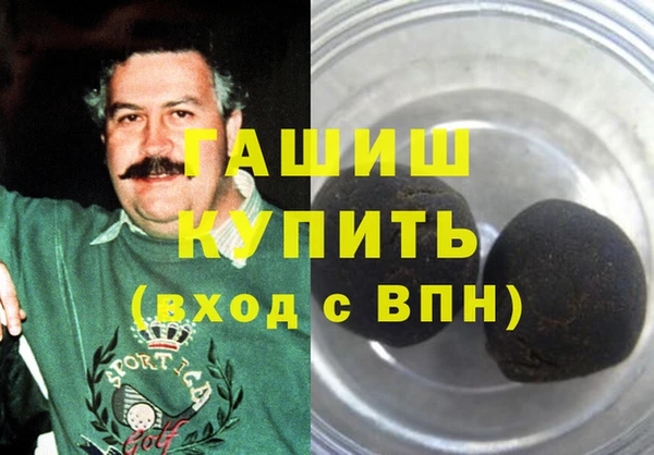 герыч Киренск