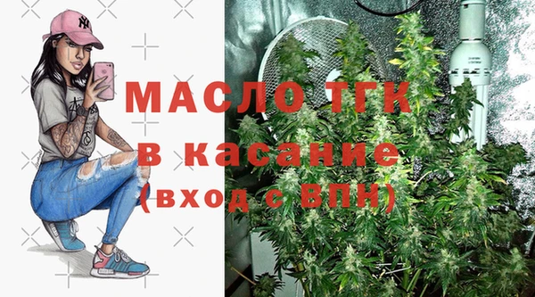 марки lsd Каменногорск