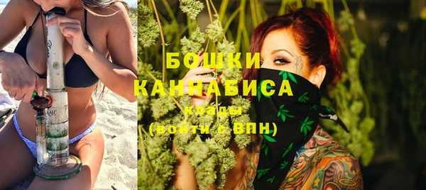 альфа пвп VHQ Каменка