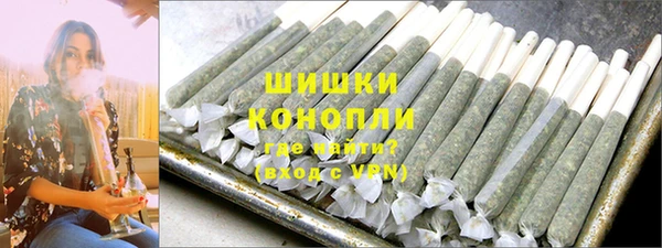 первитин Каменск-Шахтинский