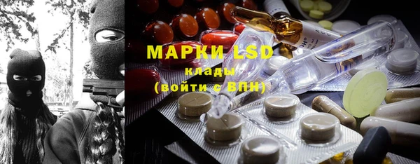 амф Карпинск