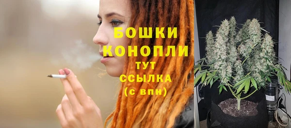 MDMA Касимов