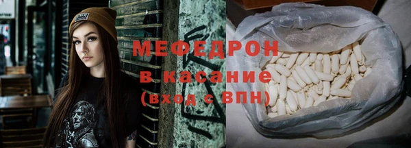 MDMA Касимов