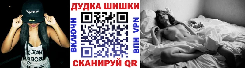 Марихуана конопля  Купить где  Жиздра 